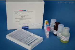 军团菌抗体igm lp ab igm 检测试剂盒