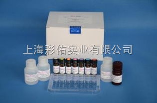 大鼠抑瘤素m osm 检测试剂盒价格