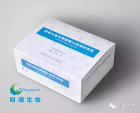 脂蛋白相关磷脂酶a2对pci术后再狭窄的预测价值