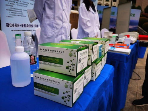 129万张农产品合格证,共同守护 舌尖上的安全