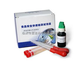 图片 展示 高清大图