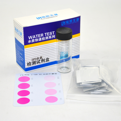 【陆恒生物水质检测dpd余氯测定试剂盒0.05-1mg/l余氯有效氯快速测定】_